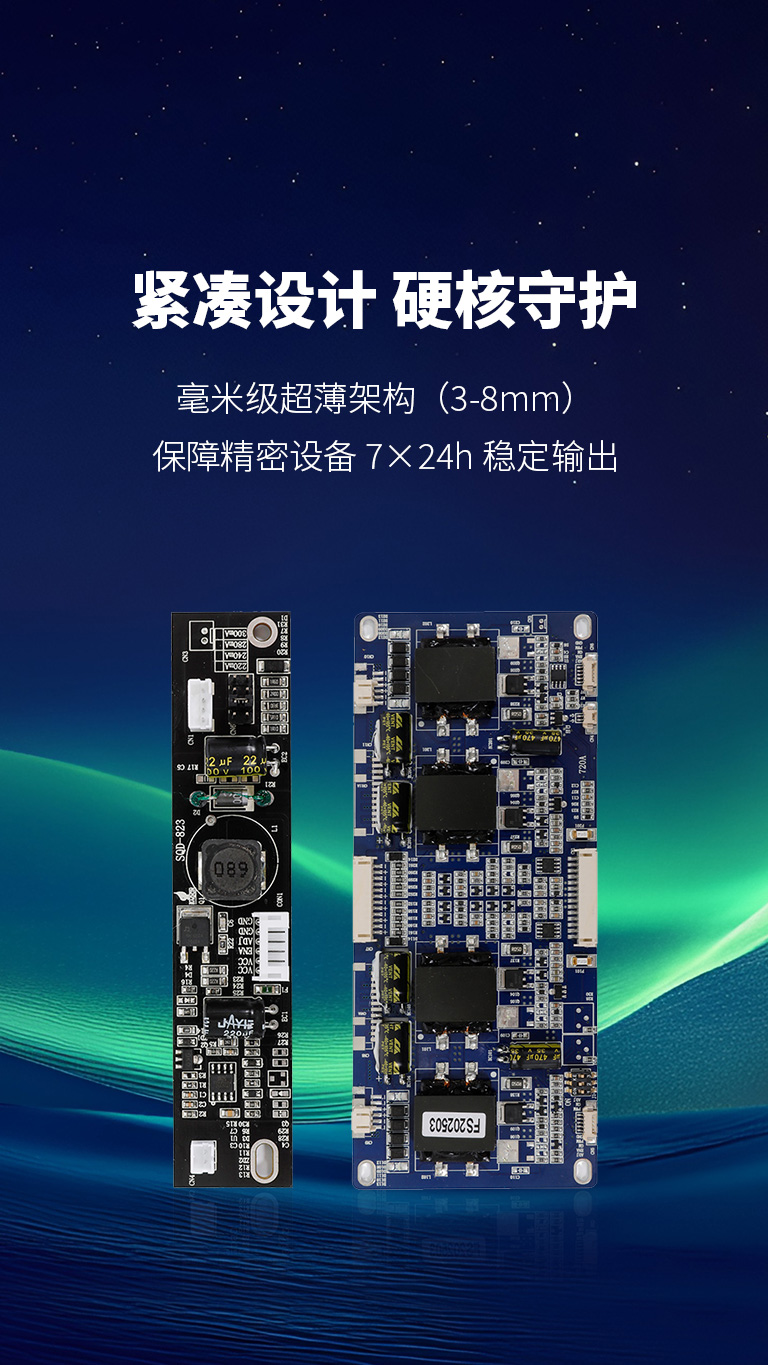 深圳市賽其創(chuàng)新科技有限公司